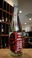 三連星　夏の純大生　純米大吟醸　生詰　720ml