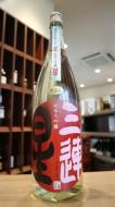 三連星　夏の純大生　純米大吟醸　生詰　1800ml