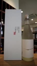 麒麟山　玉雫　大吟醸原酒　金賞受賞酒　720ml