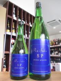 来福　純米吟醸　RAIHUKU S・P　720ml