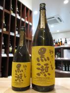 やきいも黒瀬　焼芋　25度　720ml