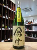 倉津　黒麹　貯蔵酒　芋　25度　1800ml
