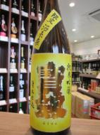 宝剣　純米吟醸　酒未来　火入れ　720ml