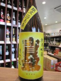 宝剣　純米吟醸　酒未来　火入れ　720ml