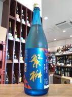 繁桝　辛口　純米吟醸　1800ml