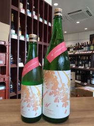 手取川　U　Yoshidagura　山廃純米　無濾過原酒　720ml