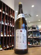 加茂錦　荷札酒　槽場汲み　純米大吟醸　淡麗フレッシュ　1800ml