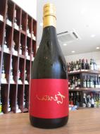 裏ちえびじん　うすにごり生酒　1800ml