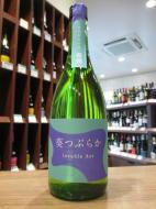 萩乃露　葵つぶらか　2018　純米吟醸　生酒　720ml