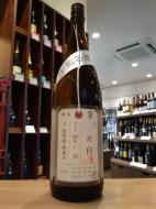 加茂錦　荷札酒　月白　純米大吟醸　無濾過・仲汲み　1800ml