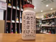八海山　麹だけでつくったあまさけ　118g