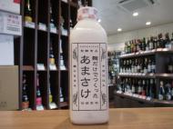 八海山　麹だけでつくったあまさけ　825g