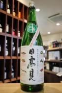 日高見　純米酒　山田錦　魚ラベル　1800ml