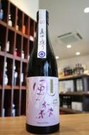 風の森　愛山50　純米大吟醸　真中採り　720ml
