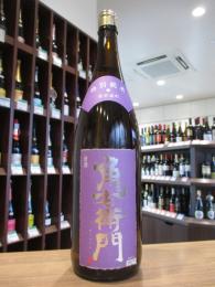 角右衛門(かくえもん)　特別純米　備前雄町　H28BY　1800ml