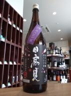 日高見　純米大吟醸　助六江戸桜　1800ml