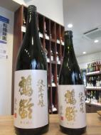 鶴齢　純米吟醸　愛山　1800ml