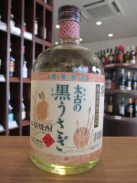 太古の黒うさぎ　25度　720ml