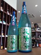 花陽浴　直汲み　純米大吟醸　五百万石48%　おりがらみ生　720ml
