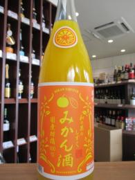 萩乃露　和の果のしずく　みかん酒　1800ml