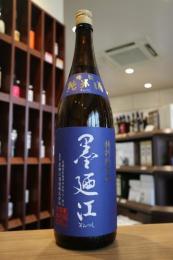 墨廼江　特別純米　1800ml