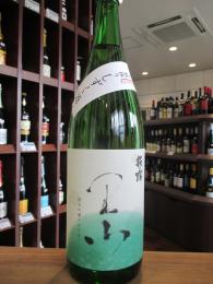 萩乃露　里山　純米吟醸　しずく酒　(斗瓶取り雫生原酒)　1800ml