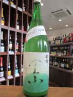 萩乃露　里山　純米吟醸　旨々にごり　生原酒　1800ml