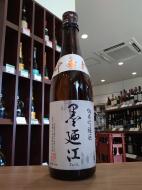 墨廼江　純米吟醸　中垂れ　720ml