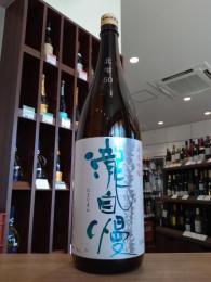 瀧自慢　純米吟醸　北雫50　1800ml