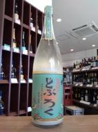 庭のうぐいす　鶯印のどぶろく　1800ml