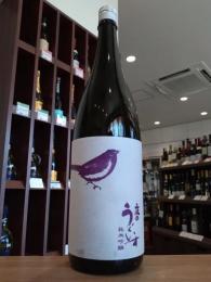 庭のうぐいす　純米吟醸　鶯ラベル　720ml