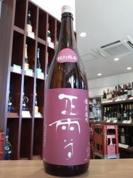 正雪　特別純米　雄町　1800ml