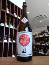 喜楽長　辛口　純米吟醸+14　火入れ　1800ml