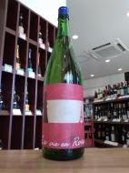 明鏡止水　La vie en Rose(ラヴィアンローズ)　1800ml