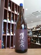 明鏡止水　純米吟醸　1800ml