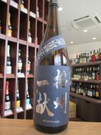 播州一献　純米吟醸　播州山田錦　1800ml