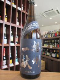 播州一献　純米吟醸　播州山田錦　1800ml