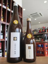 山形正宗　とろとろ梅酒　720ml