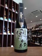 風の森　秋津穂50　笊籬採り(いかきとり)　純米大吟醸　しぼり華　720ml