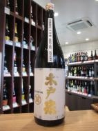 木戸泉　特別純米　自然米山田錦　生原酒　2017BY　1800ml