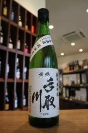 手取川　矢島酒店　別誂至高　純米大吟醸　特醸あらばしり　生酒　720ml