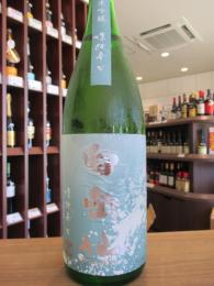 白岳仙　純米吟醸　涼純辛口+12　720ml
