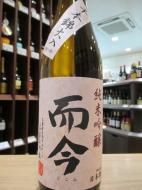 而今　純米吟醸　千本錦　火入れ　1800ml