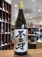 不二才　芋　25度　720ml