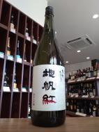 東洋美人　地帆紅(じぱんぐ)　限定大吟醸　火入れ　1800ml