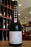 ALPHA　風の森　TYPE5  ver.3.5　720ml