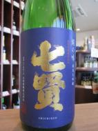 七賢　純米大吟醸　絹の味　　720ml