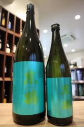 東鶴　純米酒　ワイン酵母仕込み　無濾過生(29BY)　山田錦　720ml