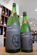 笑四季　Sensation　黒ラベル　純米　火入れ　720ml