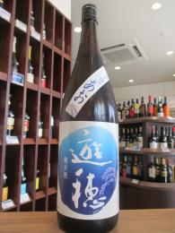 遊穂　ゆうほのあお　純米酒　1800ml